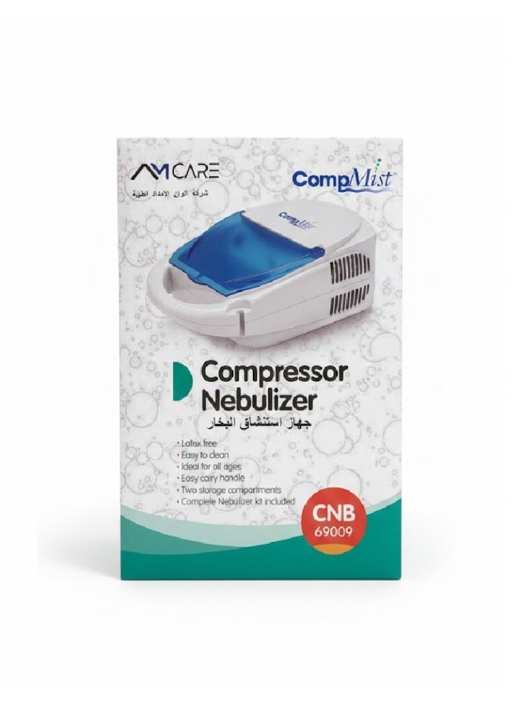 AMCARE Steam inhaler for adults and children - Image 3